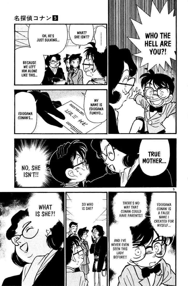 DETECTIVE CONAN - Page 4