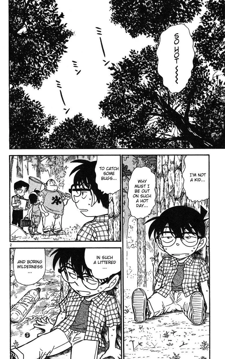 DETECTIVE CONAN - Page 1