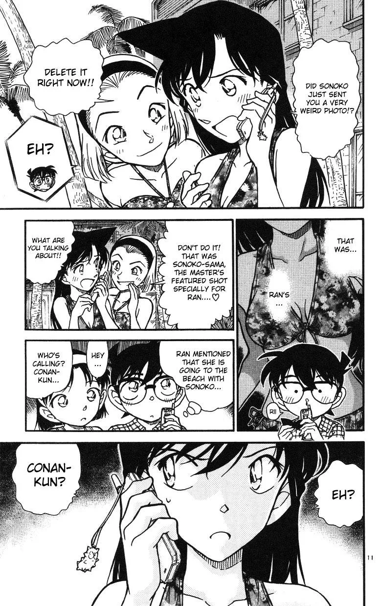 DETECTIVE CONAN - Page 10