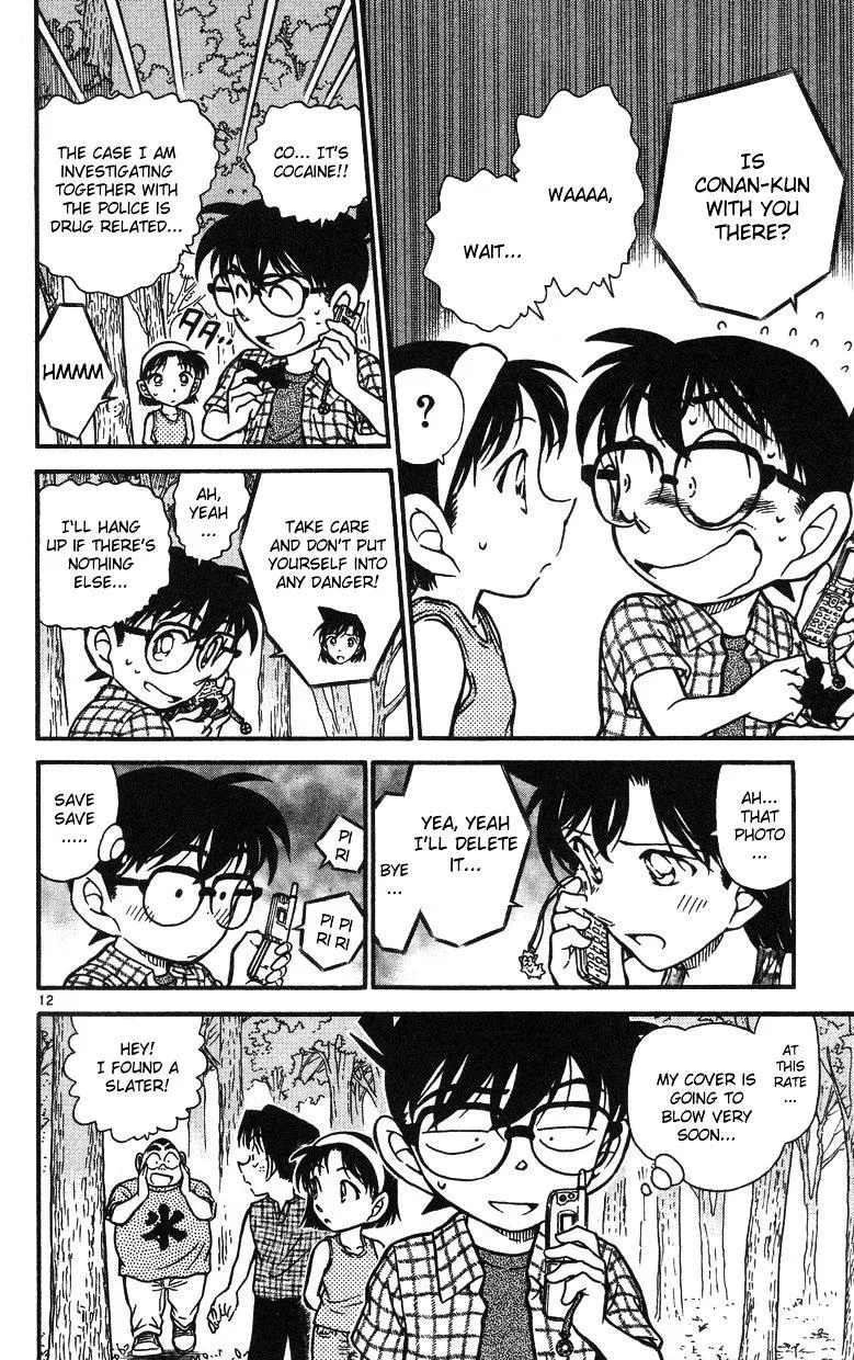 DETECTIVE CONAN - Page 11