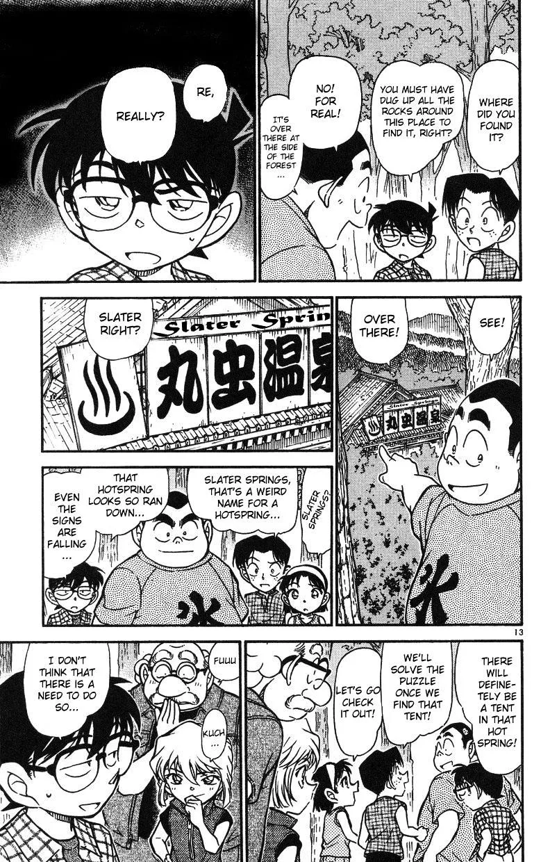 DETECTIVE CONAN - Page 12