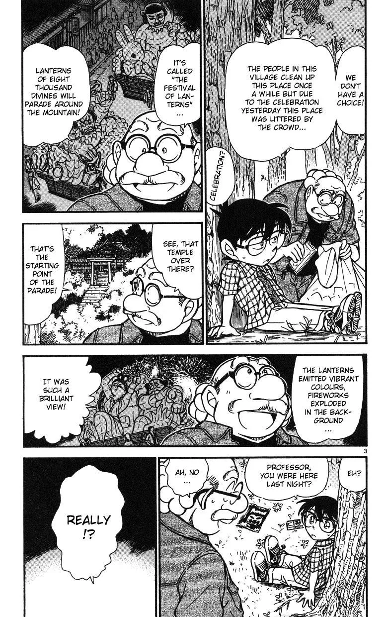 DETECTIVE CONAN - Page 2