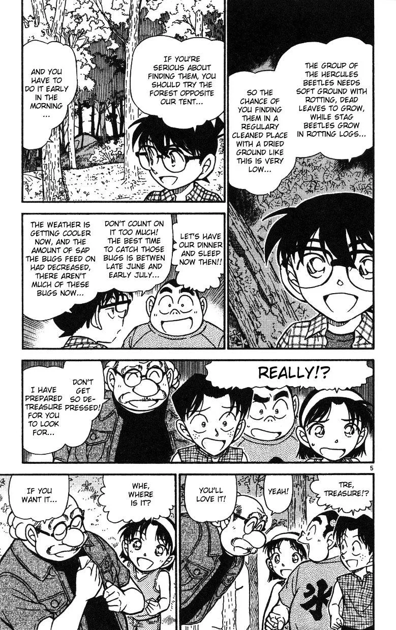 DETECTIVE CONAN - Page 4