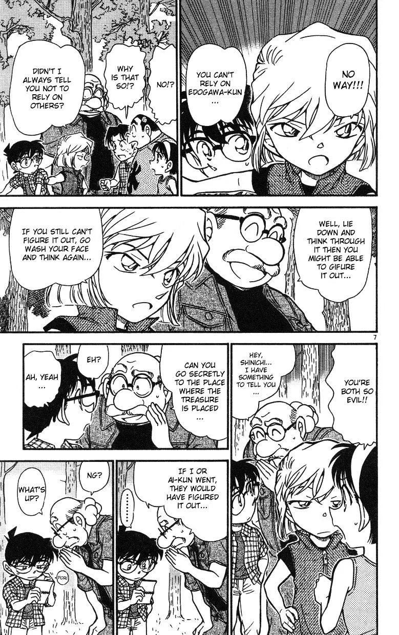 DETECTIVE CONAN - Page 6