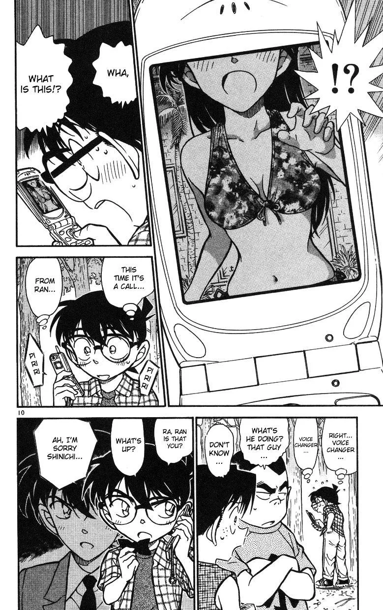 DETECTIVE CONAN - Page 9