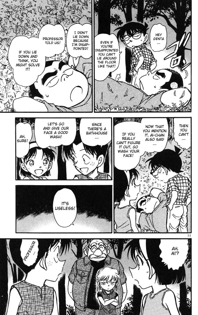 DETECTIVE CONAN - Page 10