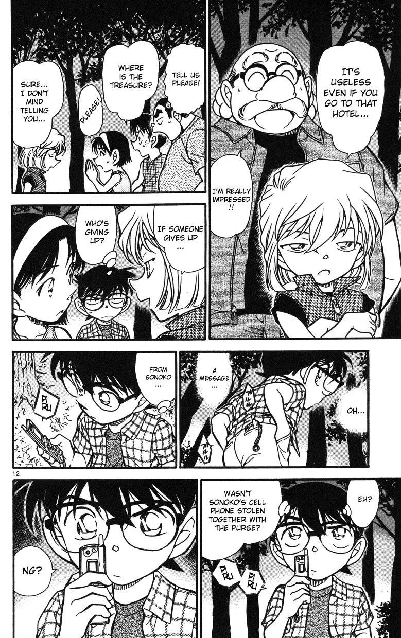 DETECTIVE CONAN - Page 11