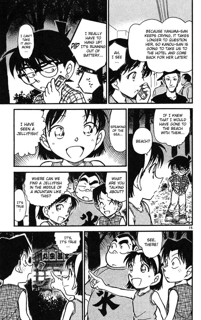 DETECTIVE CONAN - Page 14