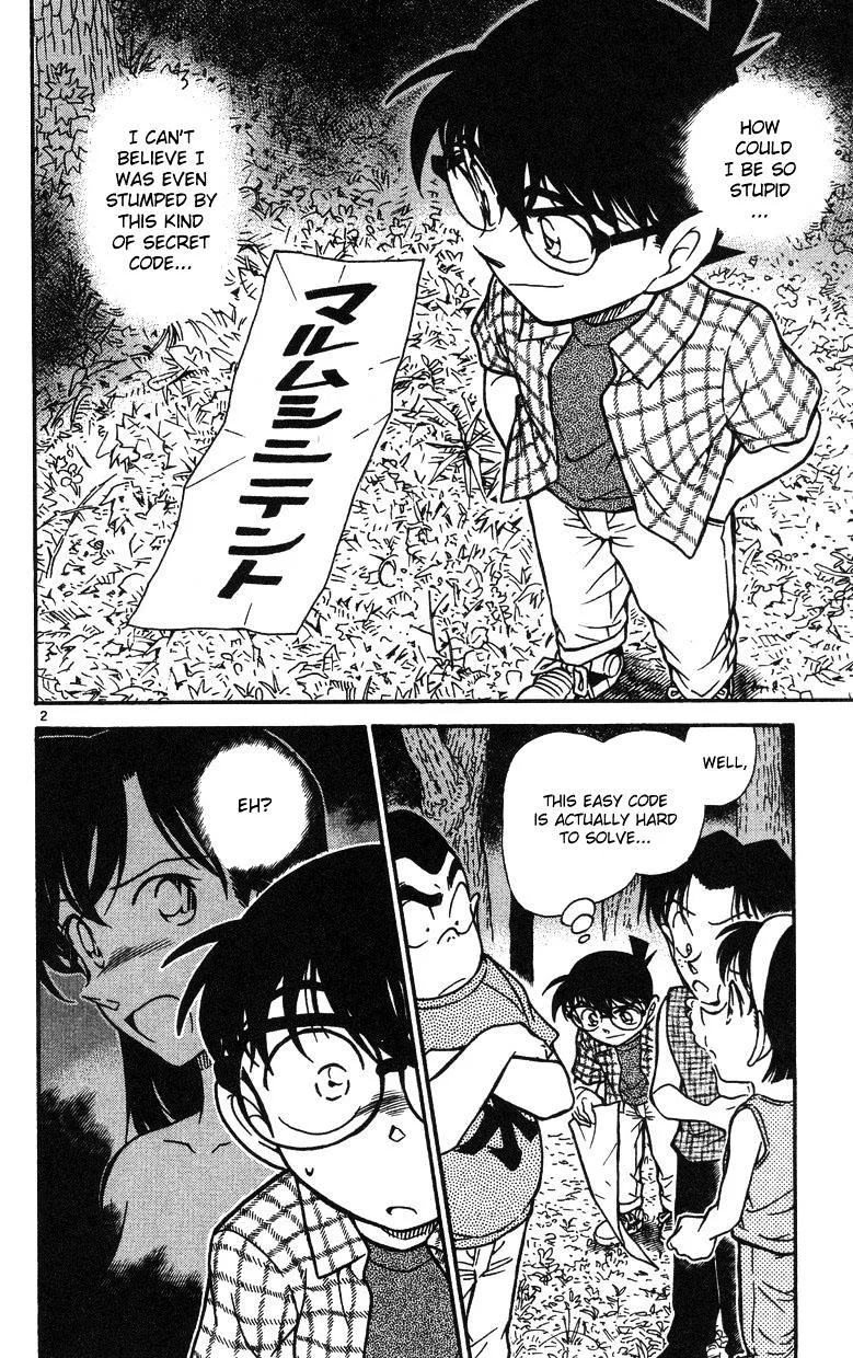 DETECTIVE CONAN - Page 1