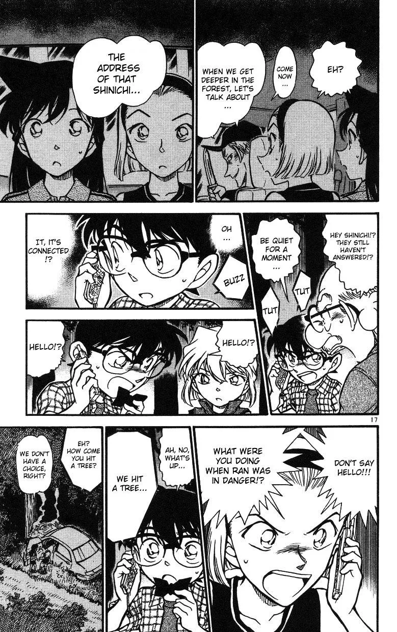 DETECTIVE CONAN - Page 16