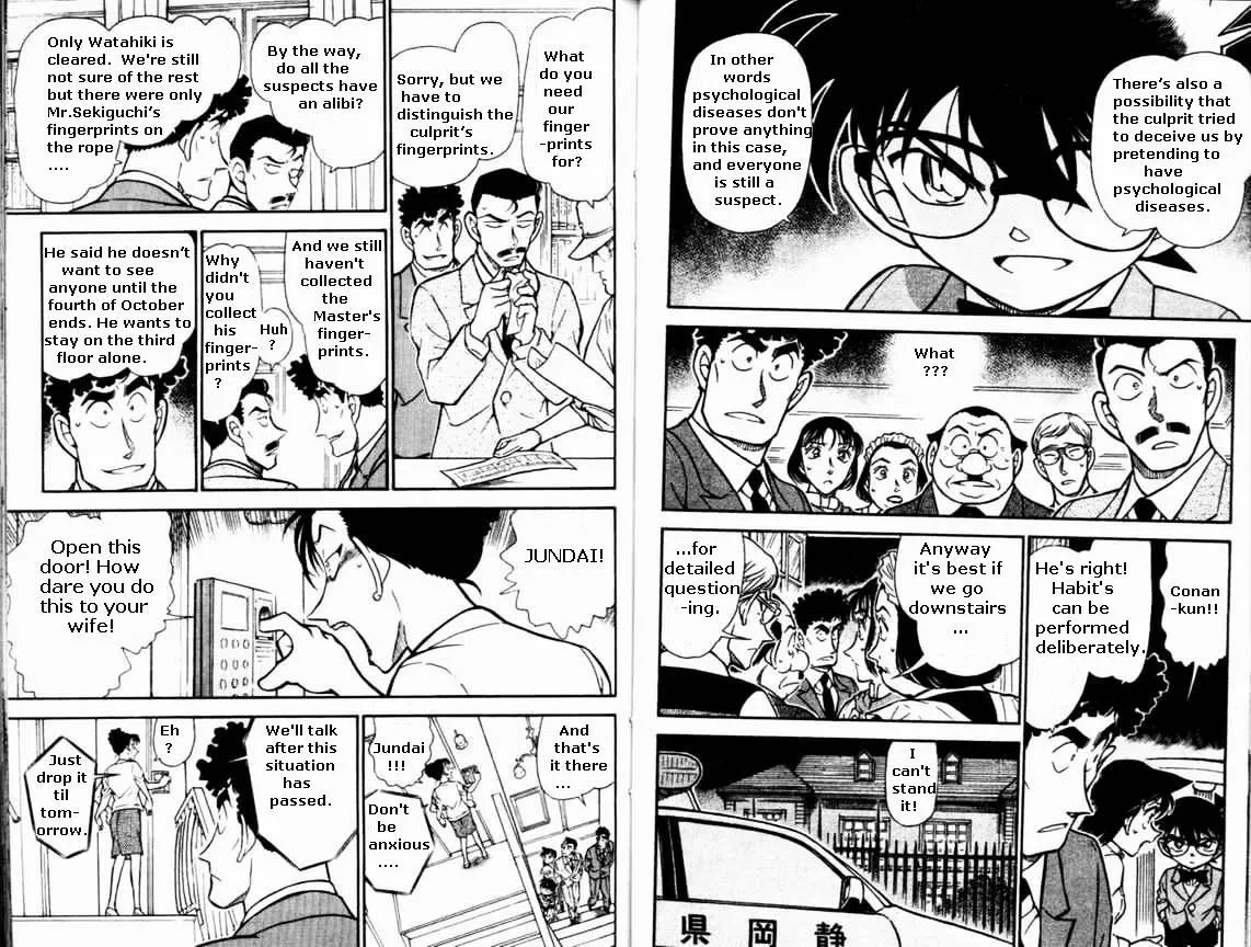 DETECTIVE CONAN - Page 6