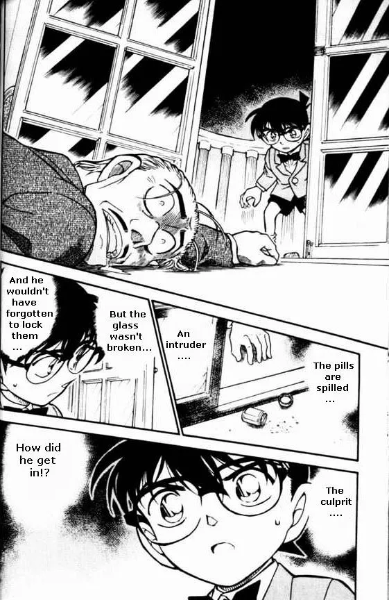 DETECTIVE CONAN - Page 8