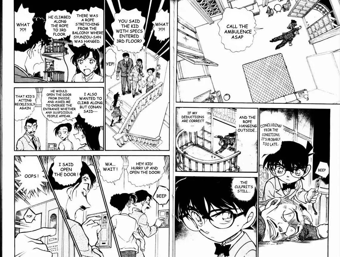 DETECTIVE CONAN - Page 1