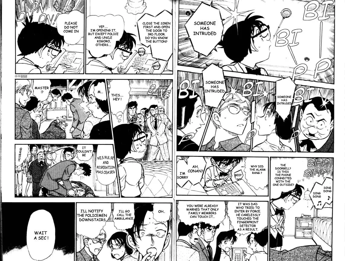 DETECTIVE CONAN - Page 2