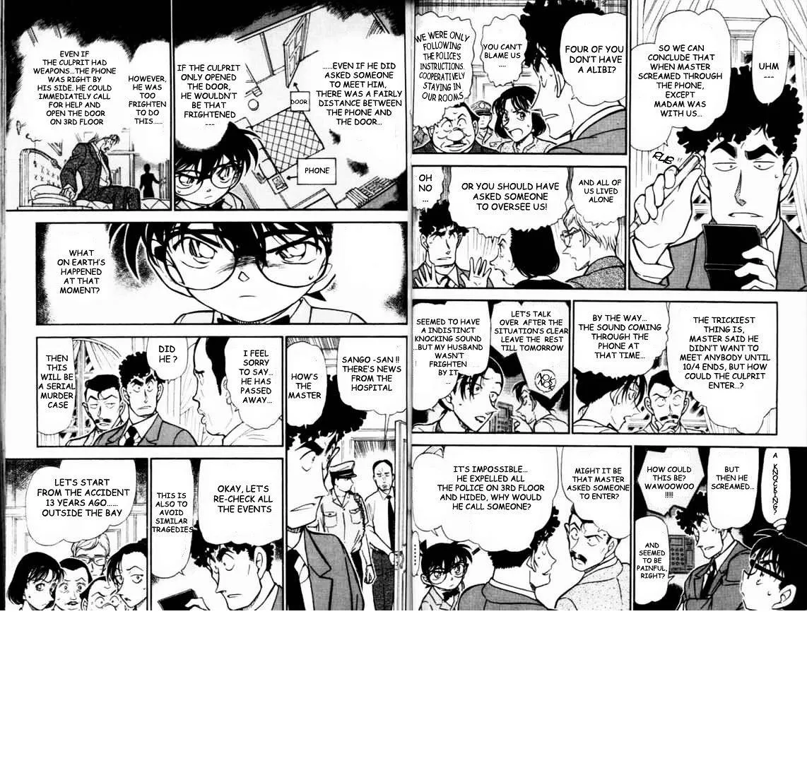 DETECTIVE CONAN - Page 5