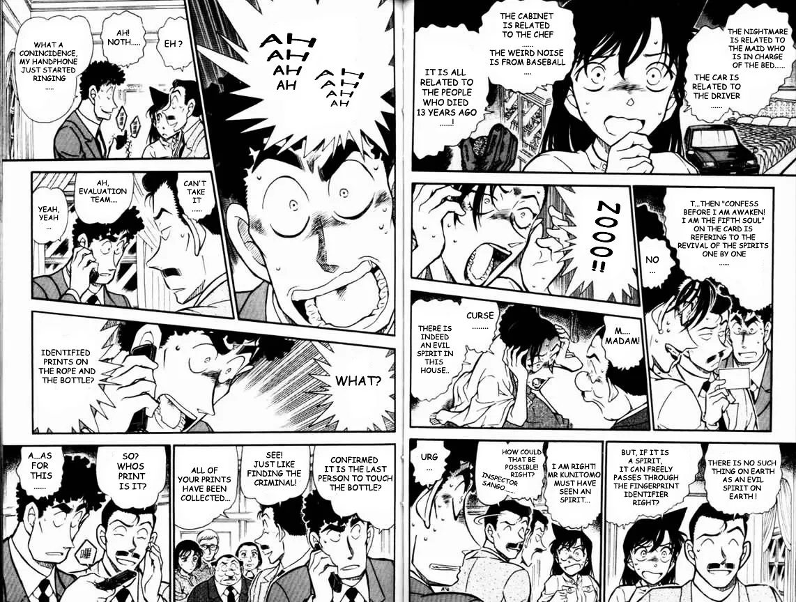 DETECTIVE CONAN - Page 7