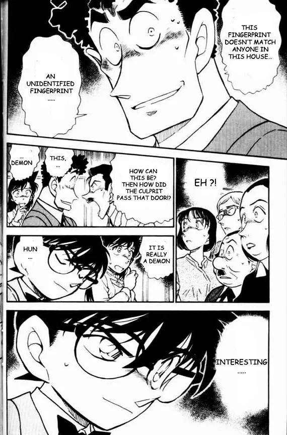 DETECTIVE CONAN - Page 8