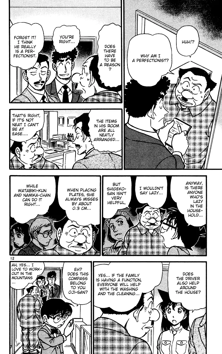 DETECTIVE CONAN - Page 11