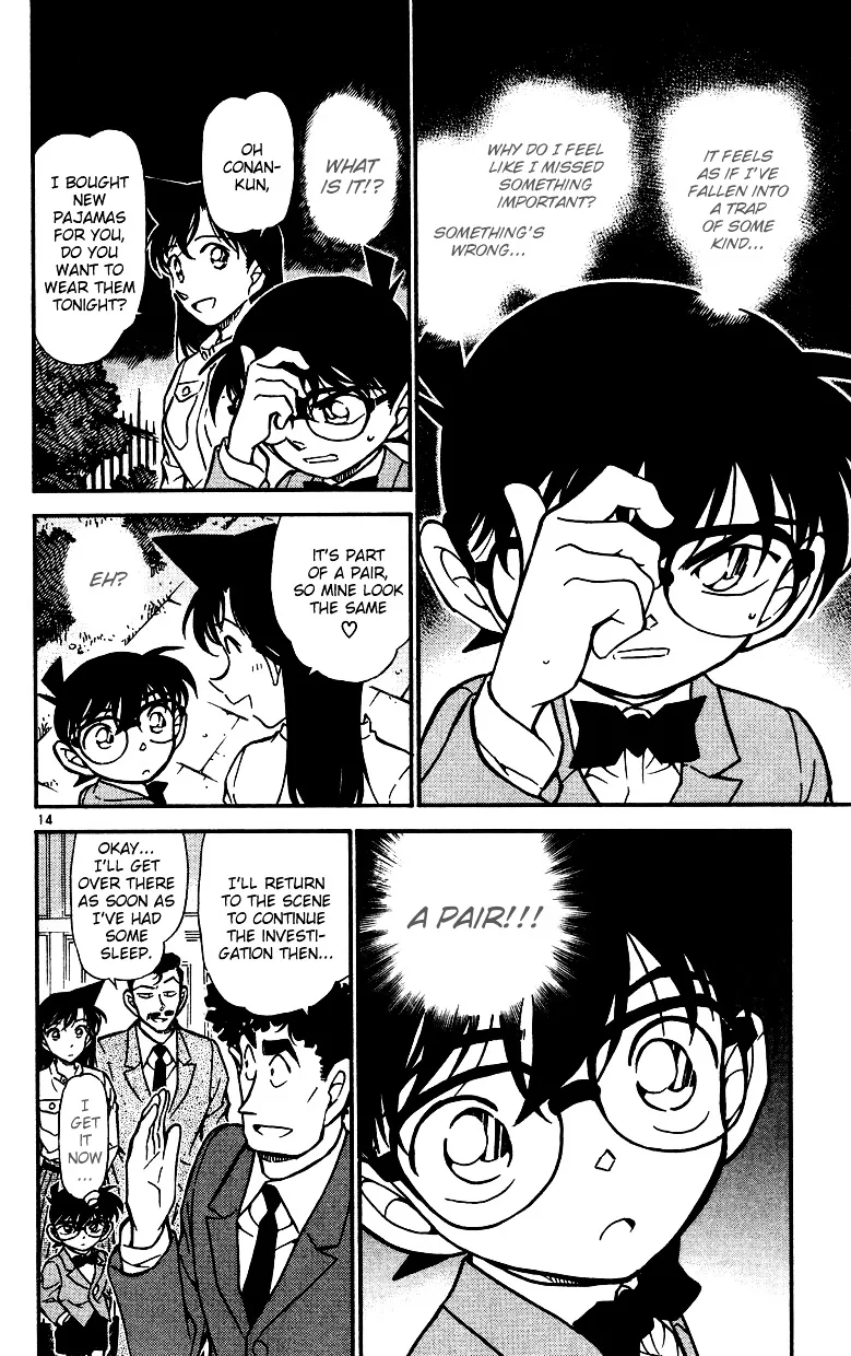 DETECTIVE CONAN - Page 13