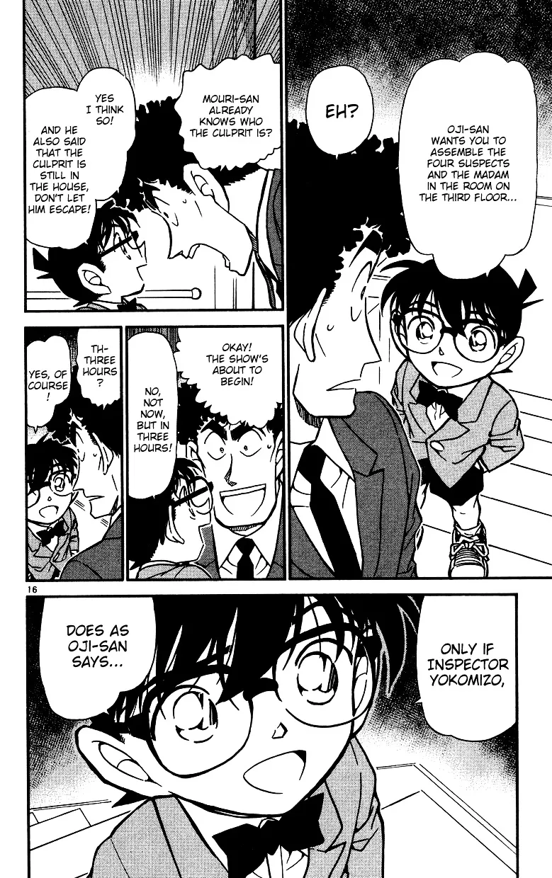 DETECTIVE CONAN - Page 15