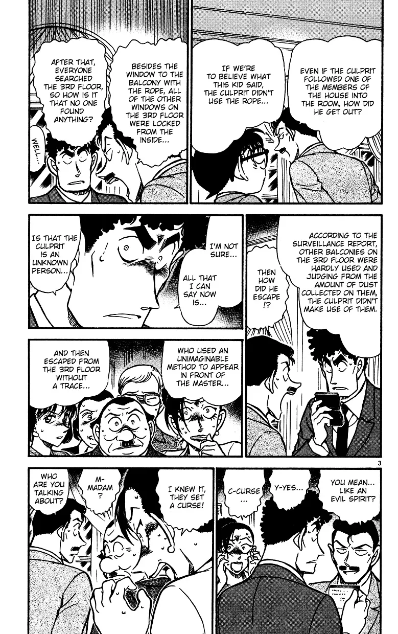 DETECTIVE CONAN - Page 2