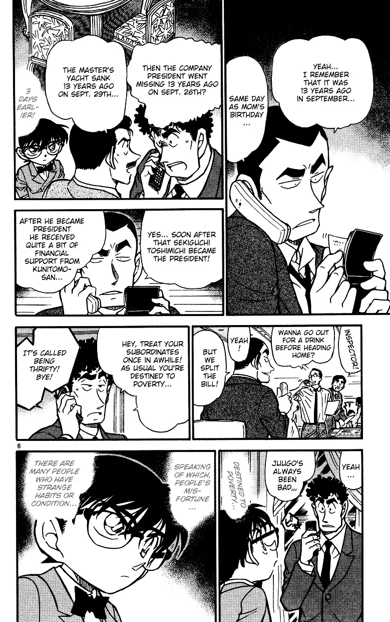 DETECTIVE CONAN - Page 5