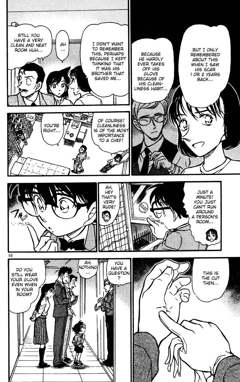 DETECTIVE CONAN - Page 9