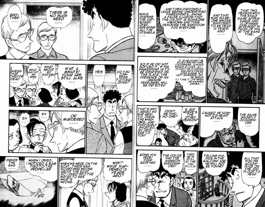 DETECTIVE CONAN - Page 7