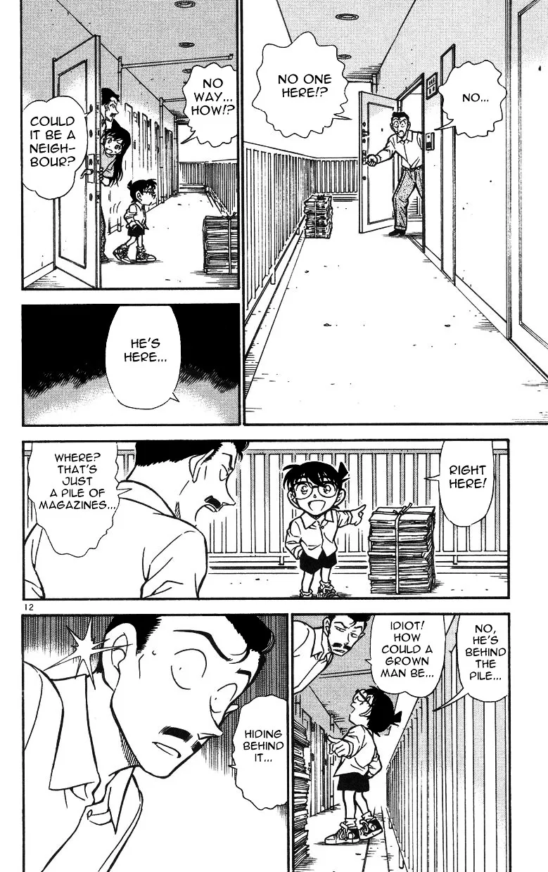 DETECTIVE CONAN - Page 11