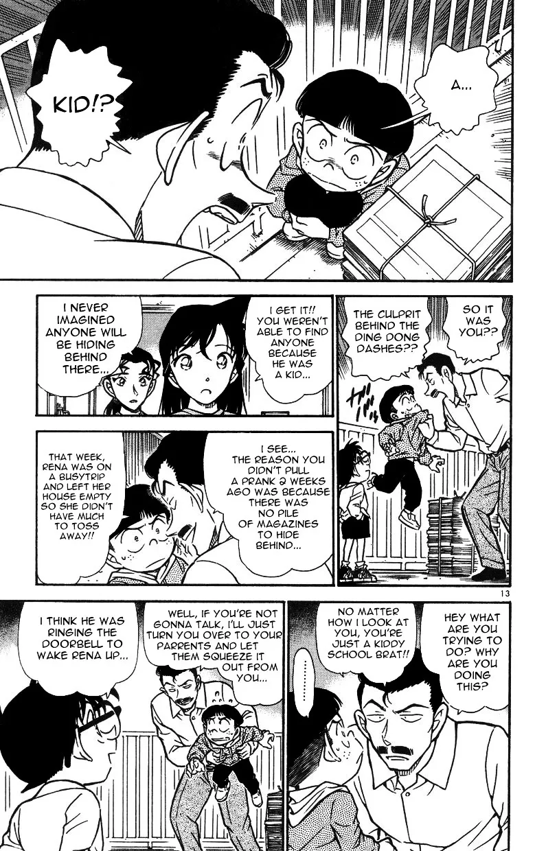 DETECTIVE CONAN - Page 12