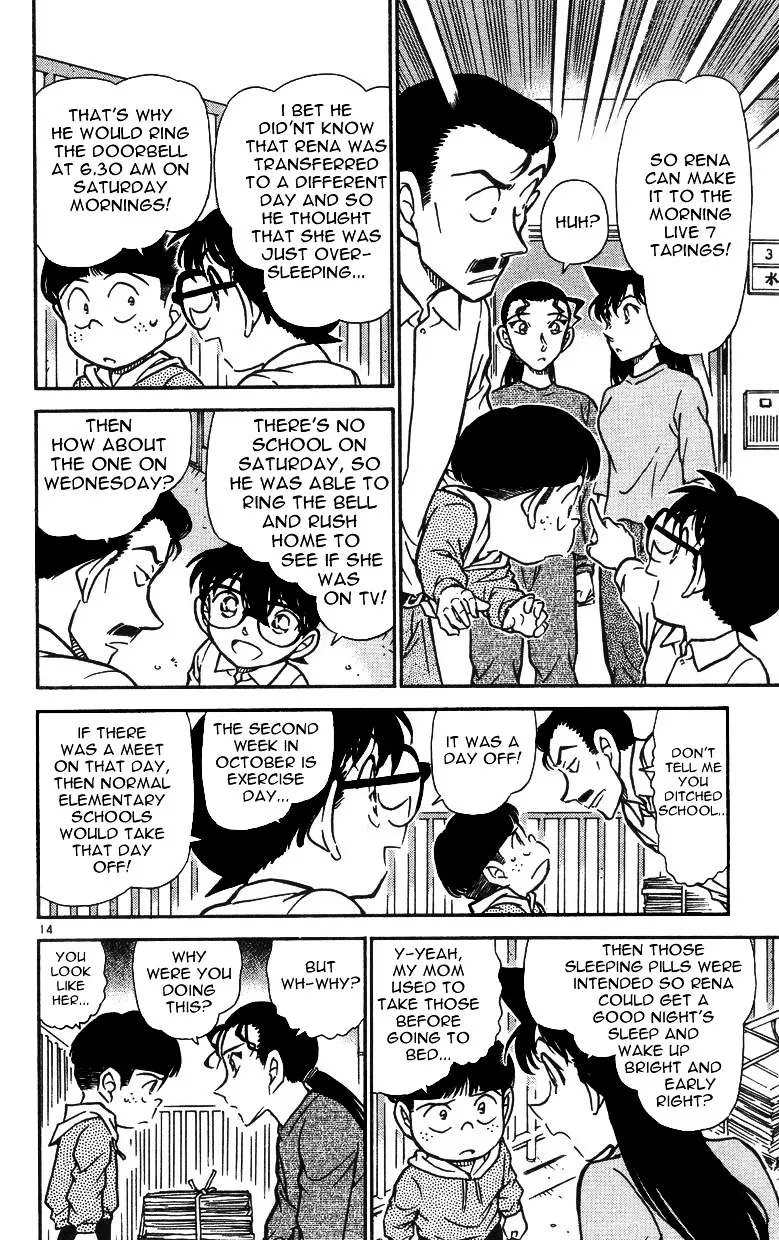 DETECTIVE CONAN - Page 13