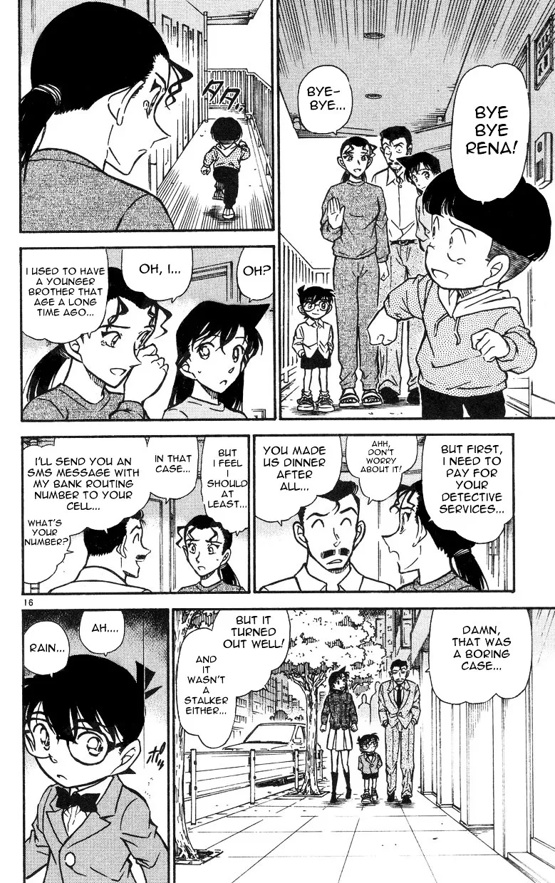 DETECTIVE CONAN - Page 15