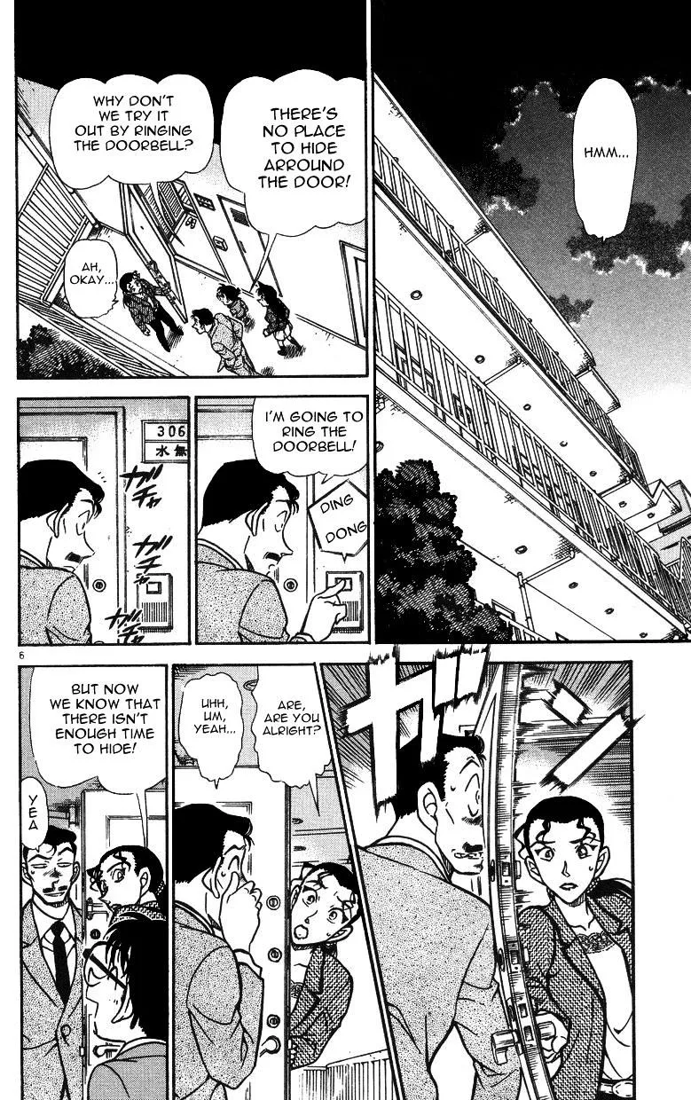 DETECTIVE CONAN - Page 5