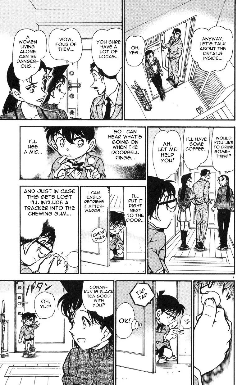 DETECTIVE CONAN - Page 6