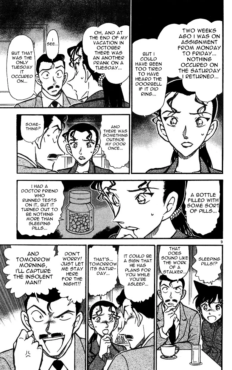 DETECTIVE CONAN - Page 8