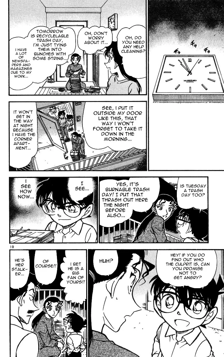 DETECTIVE CONAN - Page 9