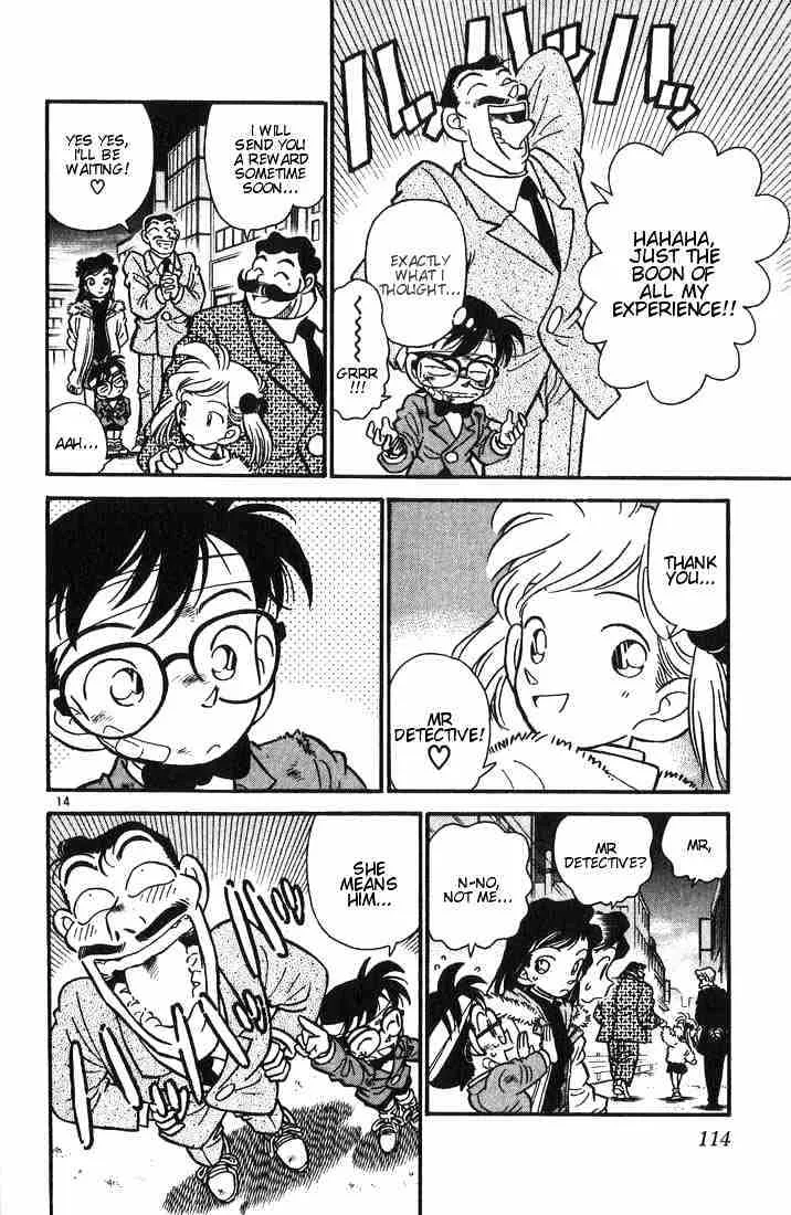 DETECTIVE CONAN - Page 13