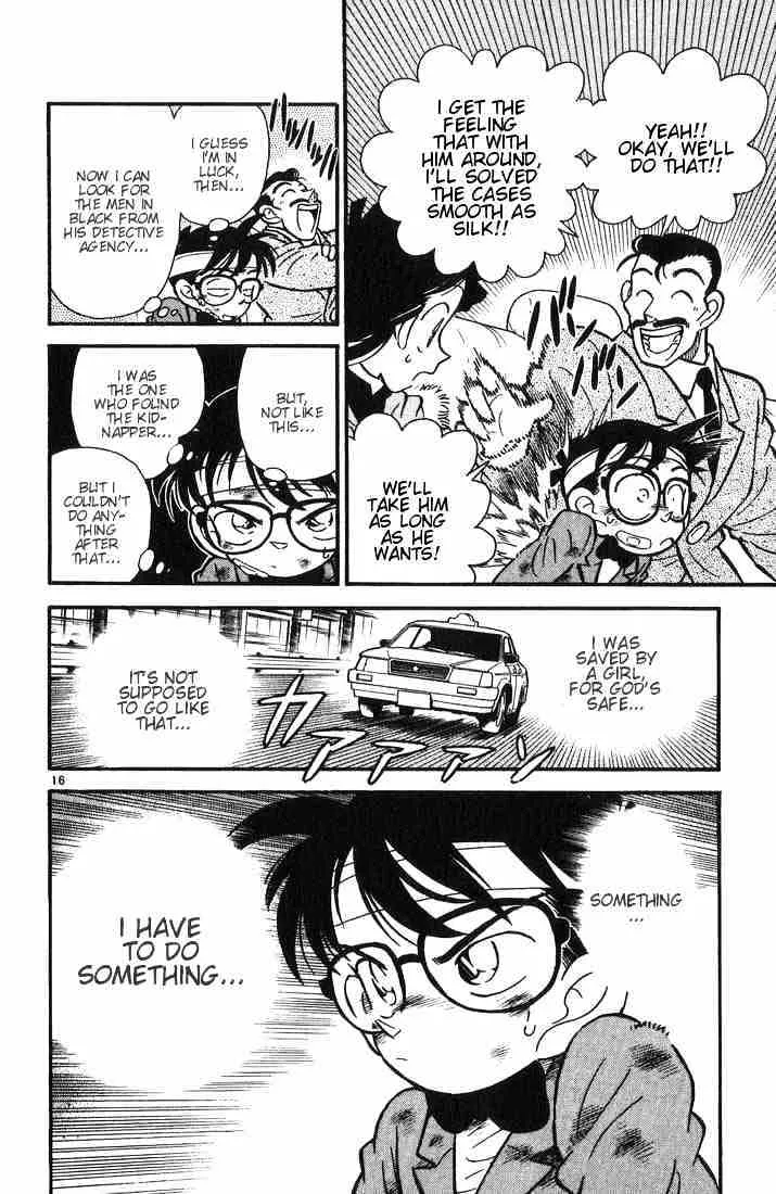 DETECTIVE CONAN - Page 15