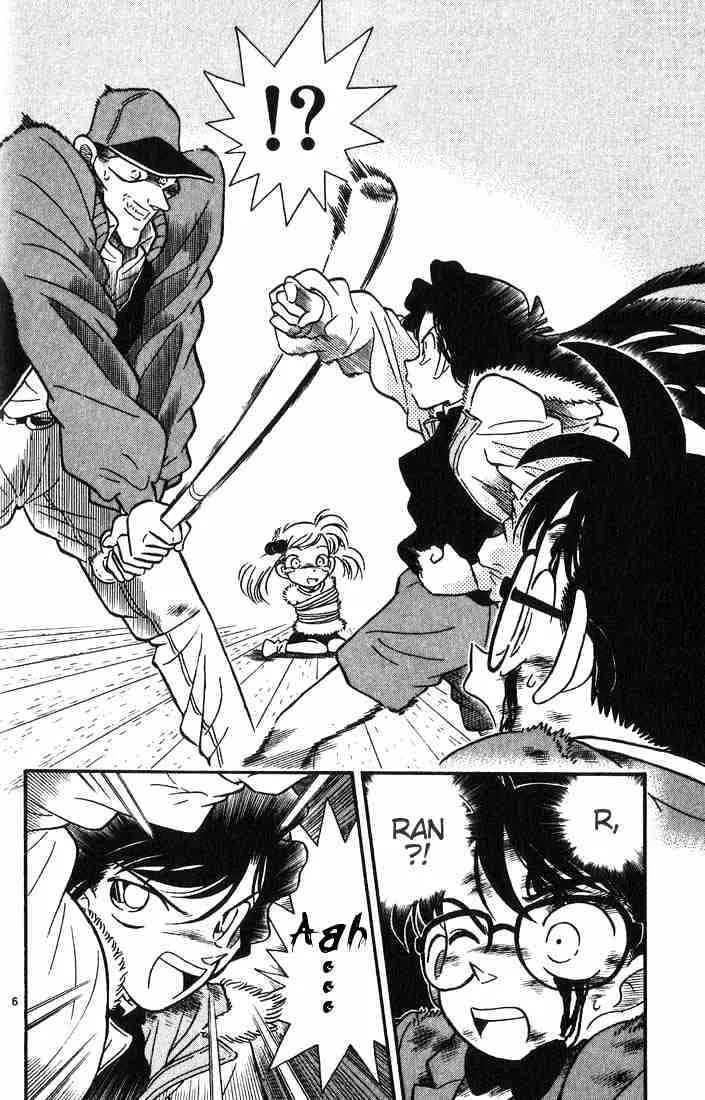 DETECTIVE CONAN - Page 5