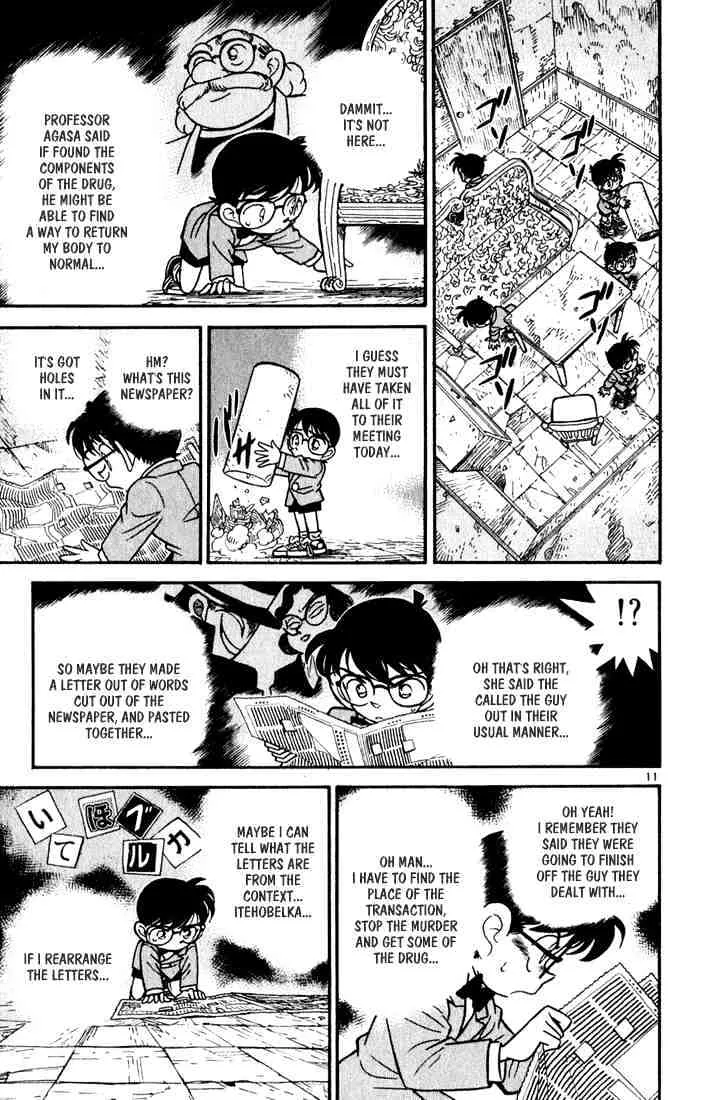 DETECTIVE CONAN - Page 10