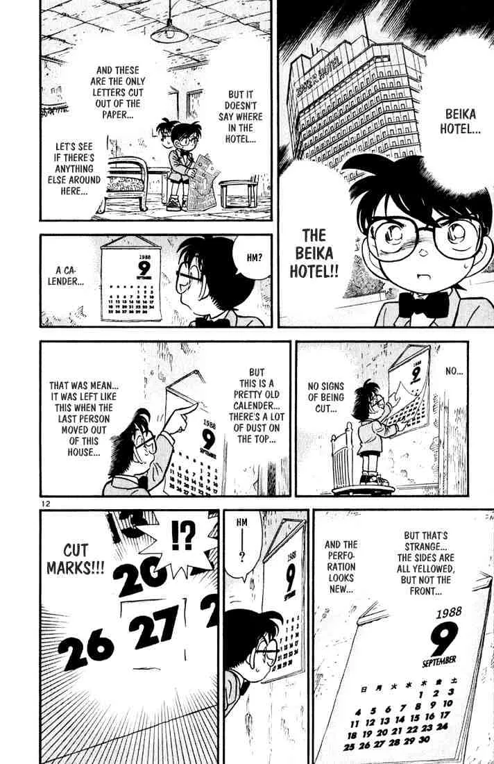 DETECTIVE CONAN - Page 11