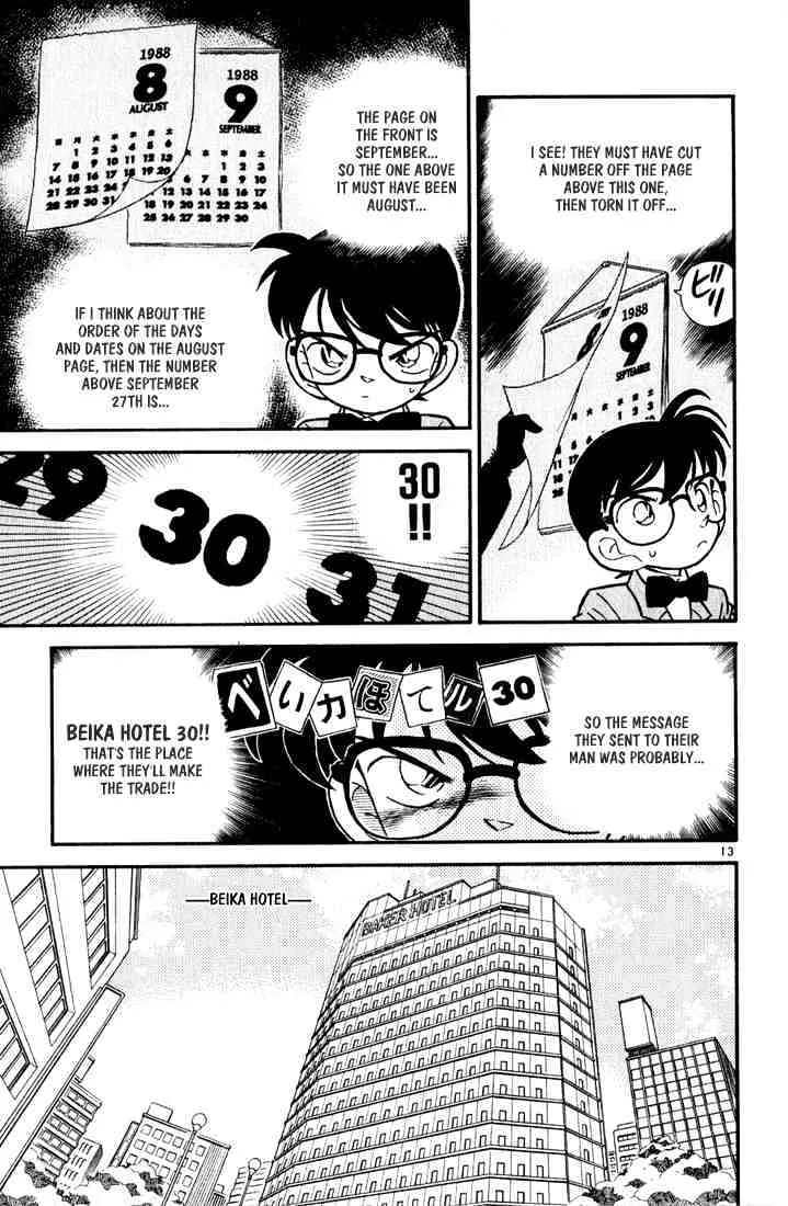 DETECTIVE CONAN - Page 12