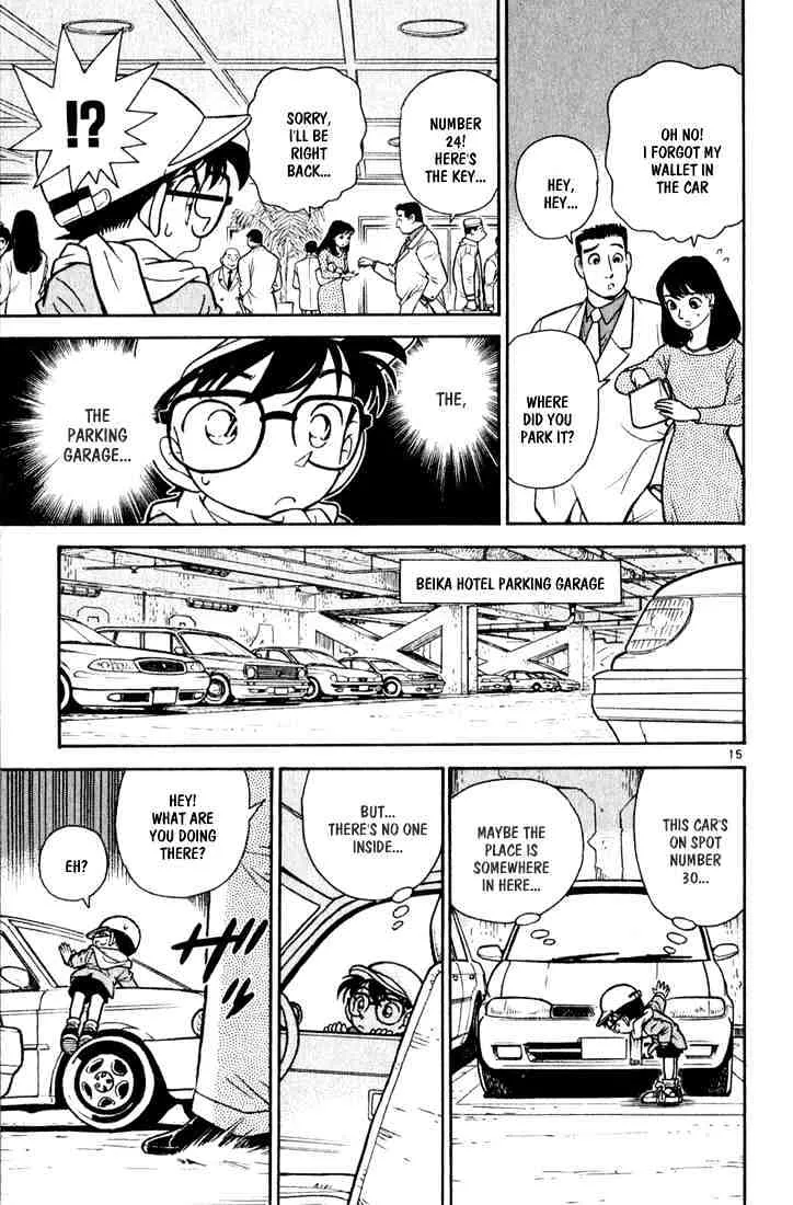 DETECTIVE CONAN - Page 14