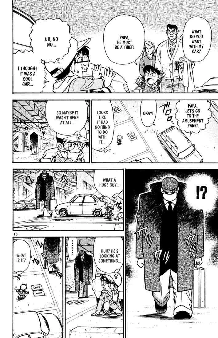 DETECTIVE CONAN - Page 15