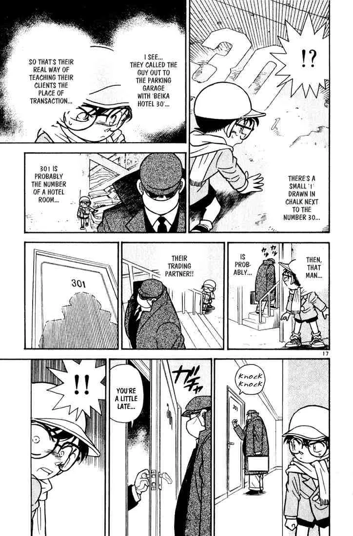 DETECTIVE CONAN - Page 16