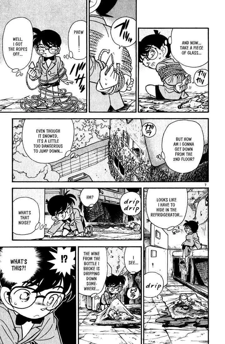 DETECTIVE CONAN - Page 6