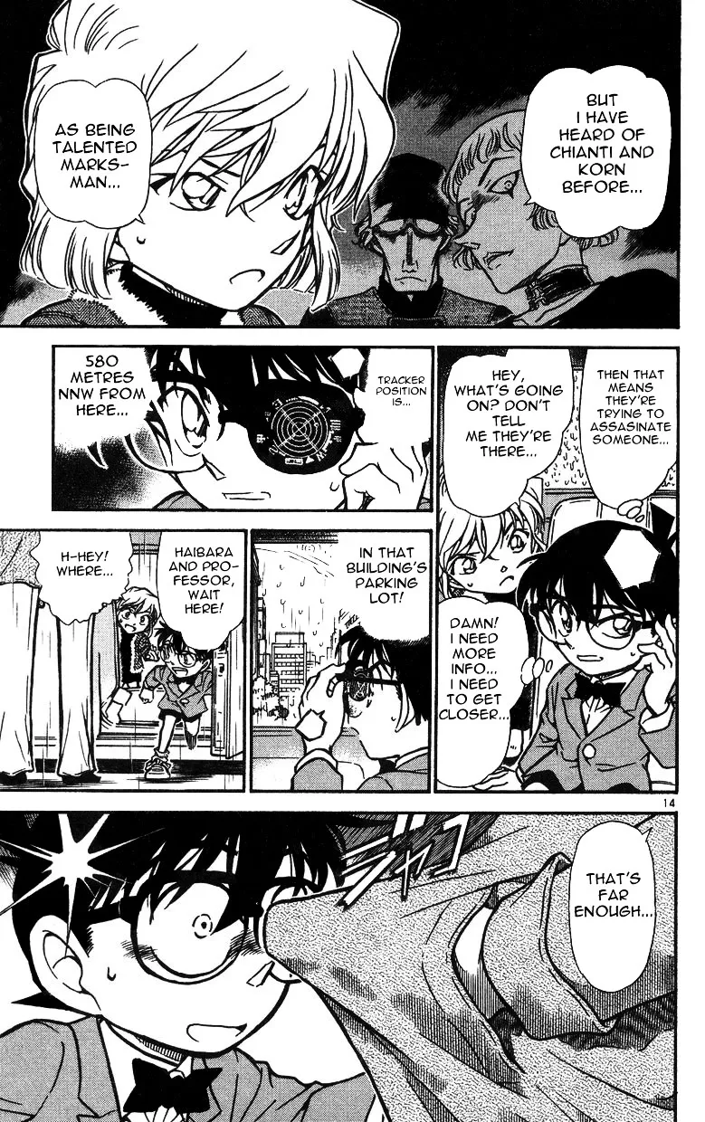 DETECTIVE CONAN - Page 12