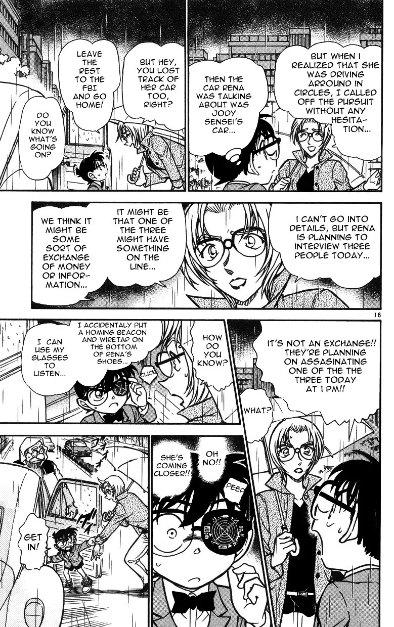 DETECTIVE CONAN - Page 14