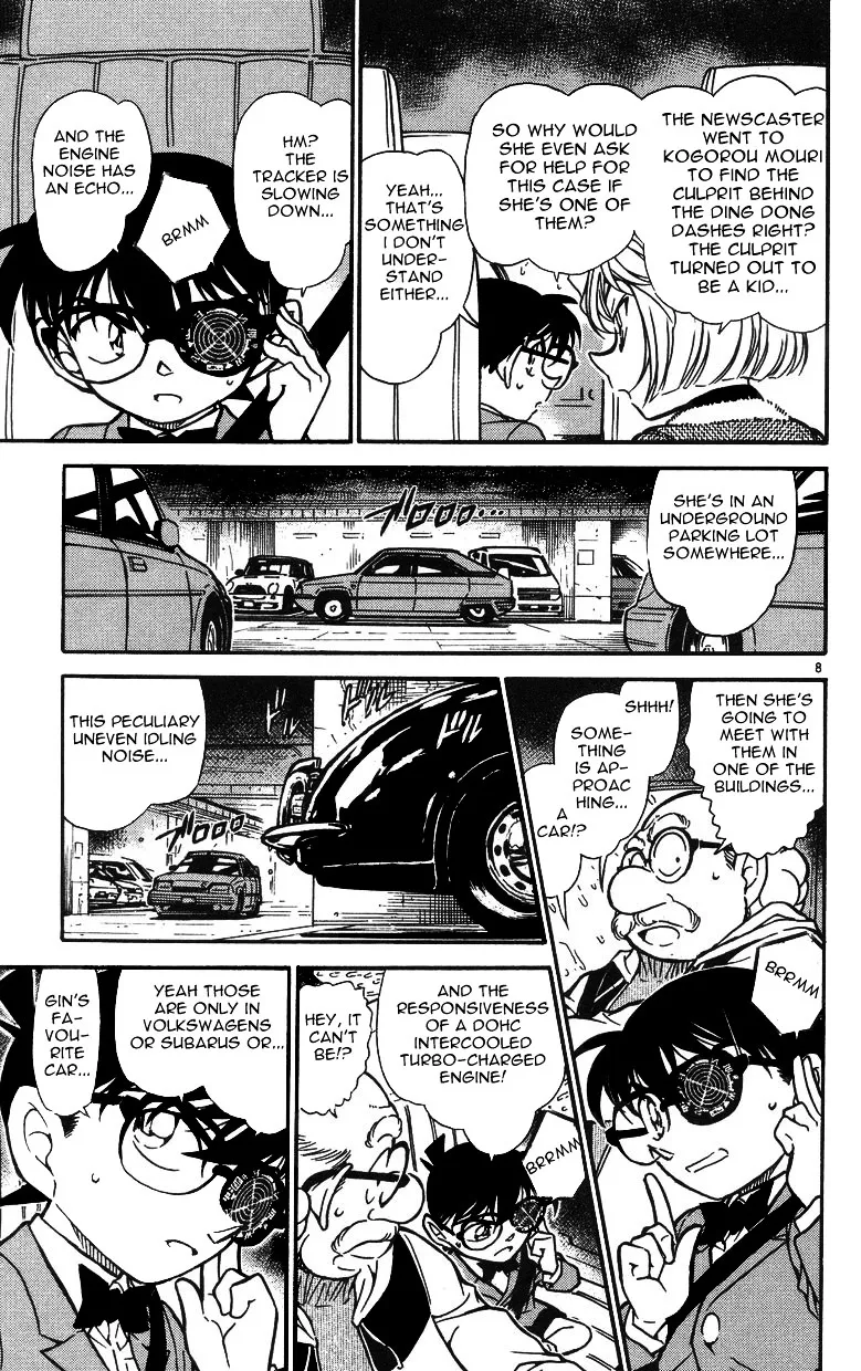 DETECTIVE CONAN - Page 6