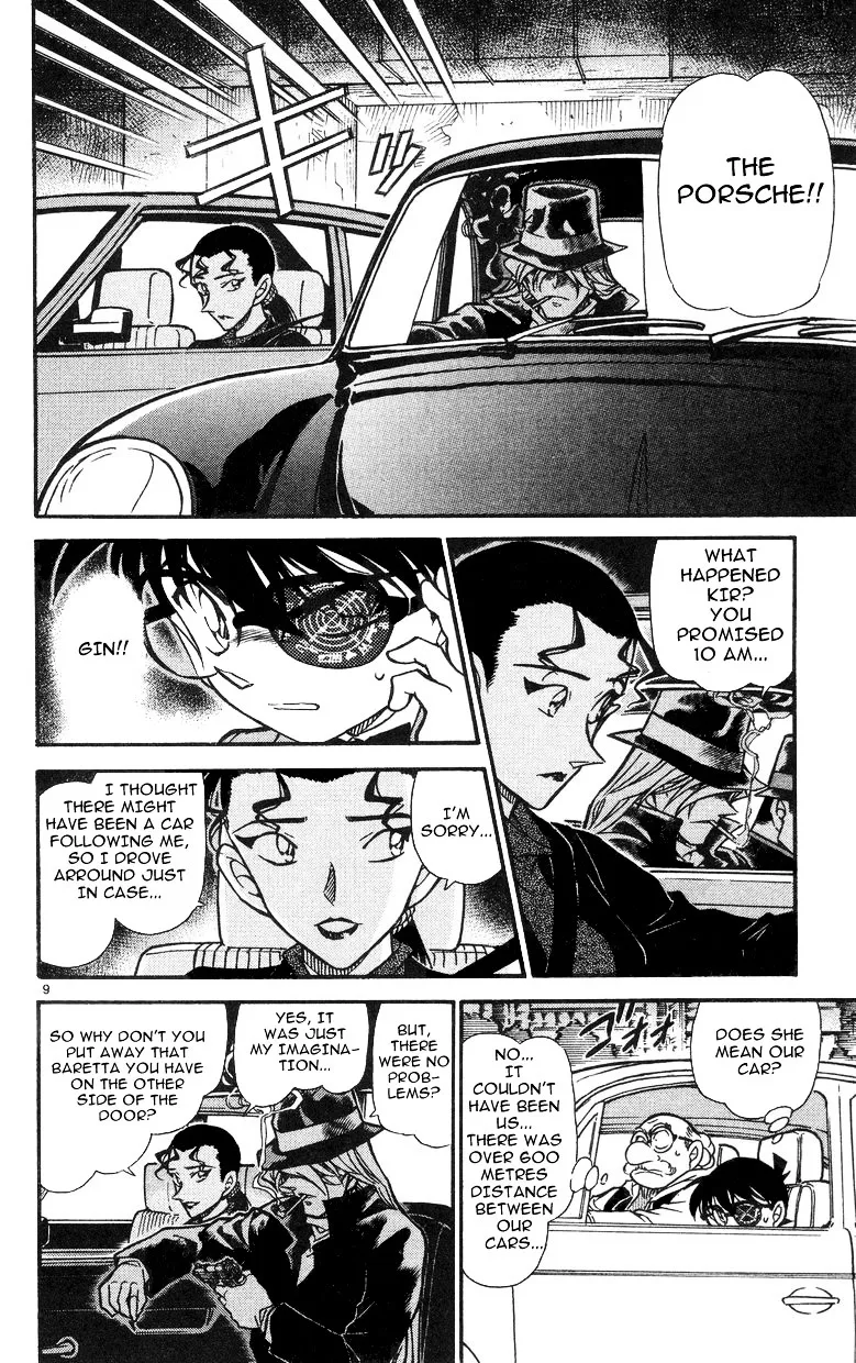 DETECTIVE CONAN - Page 7